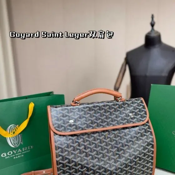 Goyard Saint Leger Black Brown Backpack