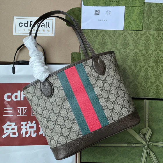 Gucci Ophidia Gg Mini Tote Bag Beige/Ebony Tote Bag