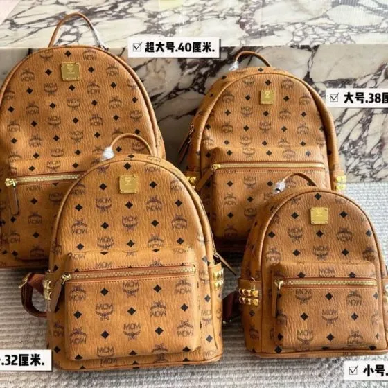 MCM Stark Visetos Backpack Cognac Brown Backpack