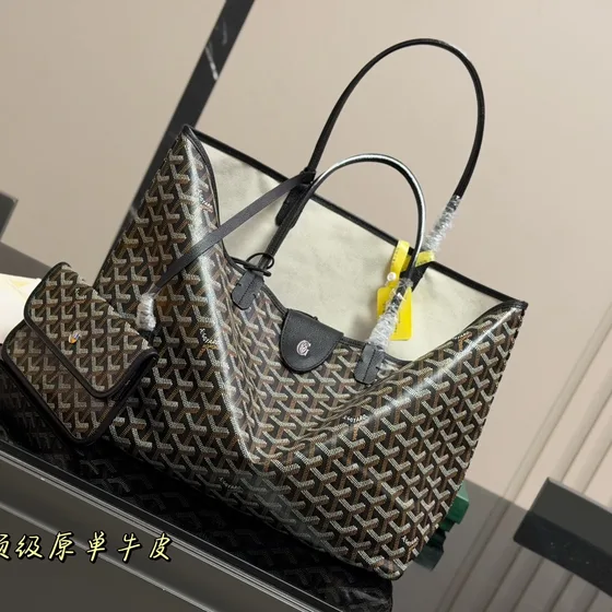 Goyard Saint Louis Black Tote Bag