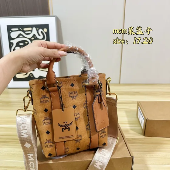 MCM Toni Visetos Cognac/Braun Henkel