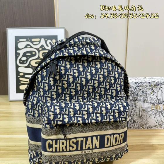 Dior Dior Oblique Backpack Blue Beige 34 38 30 35 24 32cm Backpack