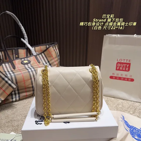 Burberry Strand Weiß 22*16 Schultertasche