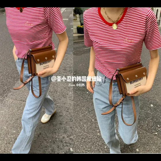 Burberry Horseferry Print Crossbody Bag Brown Beige Crossbody