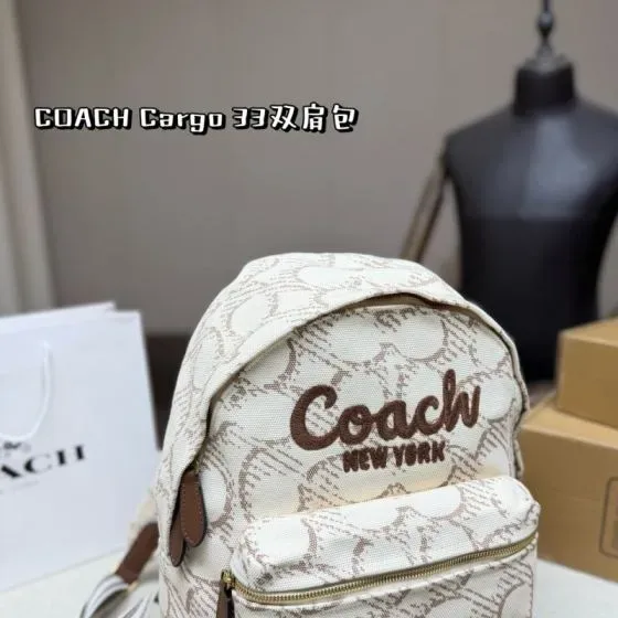 Coach Cargo 33 Beige Brown 33cm Backpack