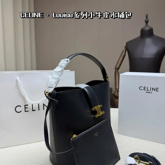 Celine Louise Black Shoulder Bag