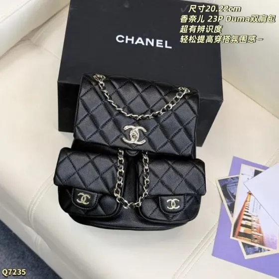Chanel 23P Duma Backpack Black 20cm 22cm Backpack