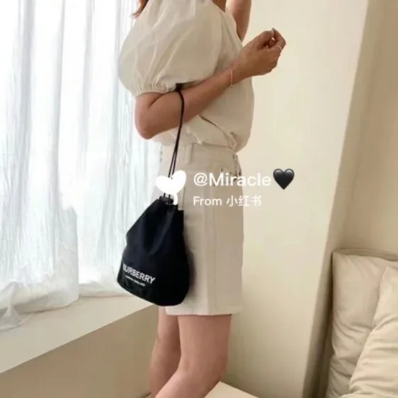 Burberry Logo Print Nylon Drawstring Necessaire Preto Necessaire