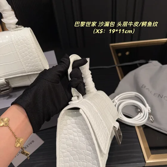 Balenciaga Hourglass Top Handle Bag White Top Handle