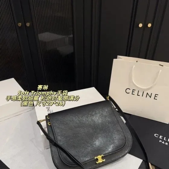 Celine Soft Triomphe Black 29 26cm Shoulder Bag