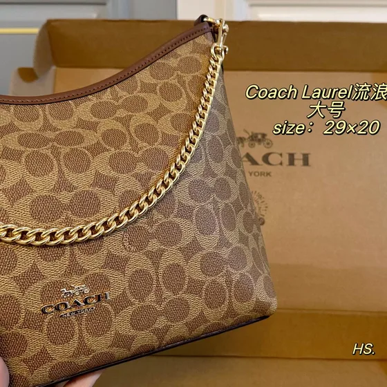 Coach Laurel Khaki 29x20cm Shoulder Bag