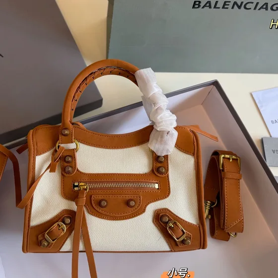 Balenciaga Classic City Mini Bag Brown White Top Handle