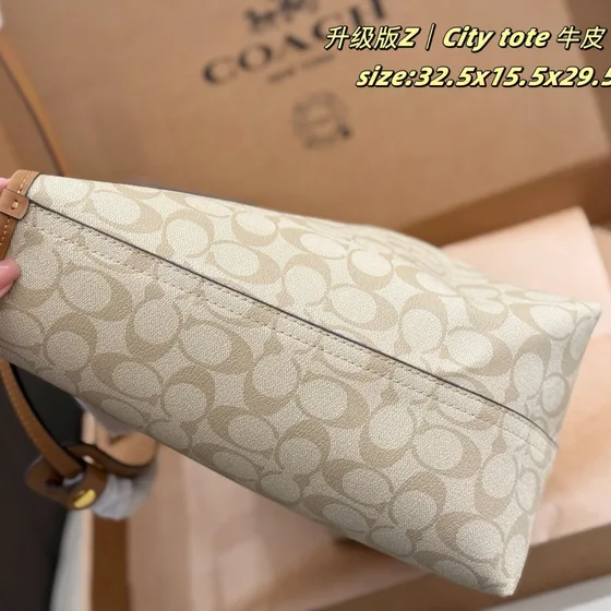 Coach City Tote Light Khaki 32.5x15.5x29.5cm Shopperveske