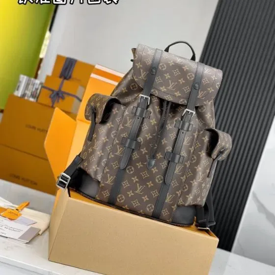 Louis Vuitton Christopher Brown Backpack