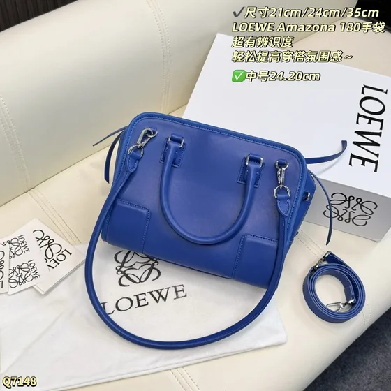 Loewe Amazona 180 Blue 21cm Crossbody