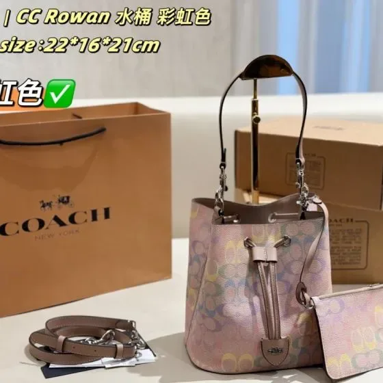 Coach Rowan Bucket Bag Rainbow 22 16 21cm Crossbody