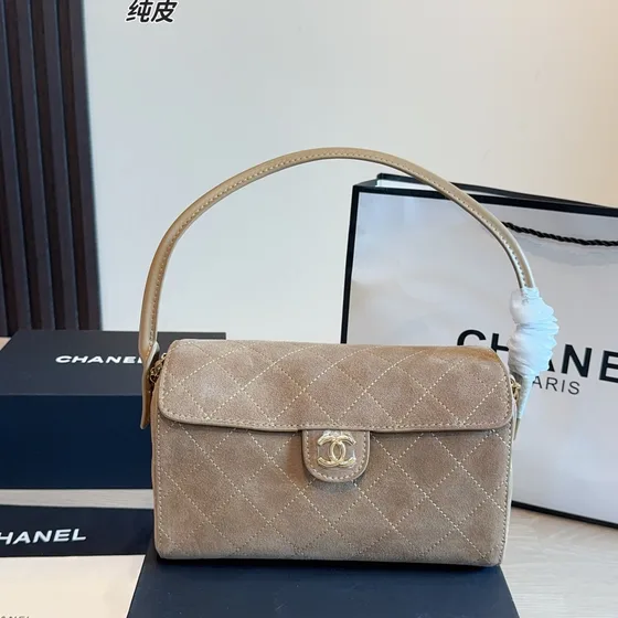 Chanel Classic Flap Brown Shoulder Bag