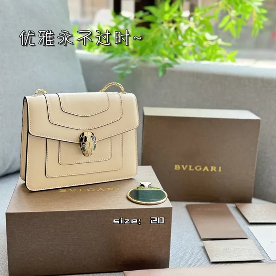 Bvlgari Serpenti Forever Чёрный 20cm Сумка на плечо