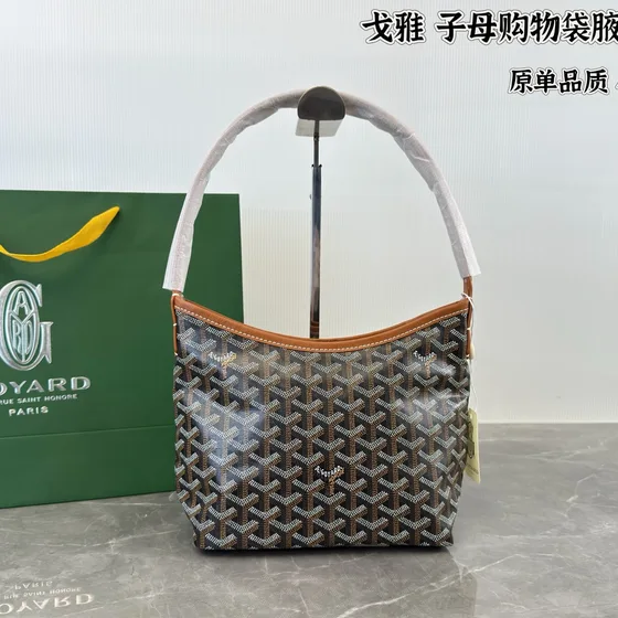 Goyard Boheme Hobo Bag Brown Hobo