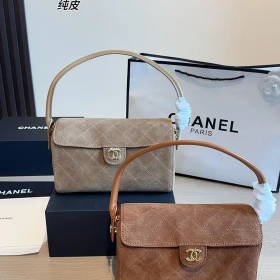 Chanel Classic Flap Marrón Bolso bandolera