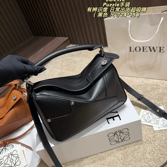 Loewe Puzzle أسود 24*15 Top Handle