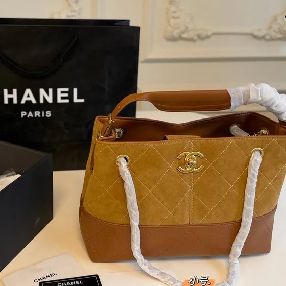 Chanel Shopping Tote أبيض And أسود Tote Bag
