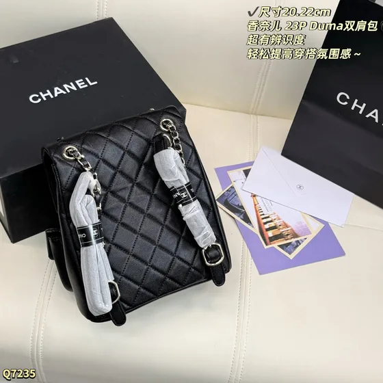 Chanel 23P Duma Rygsæk Sort 20cm、22cm Rygsæk