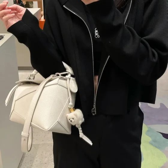 Loewe Puzzle Edge Small Bag Hvit 24*16.5*10.5 Crossbody