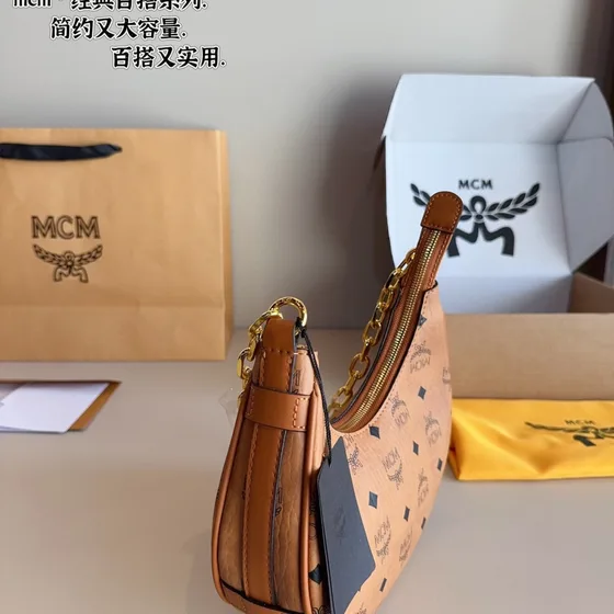MCM Aren Visetos Hobo Cognac Hobo