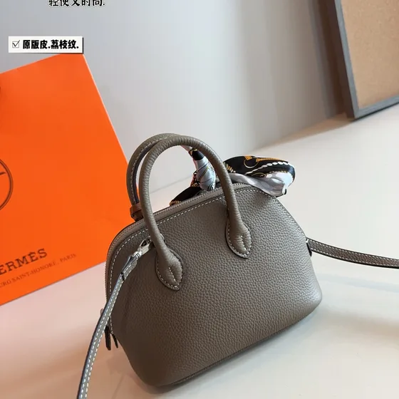 Hermes Mini Bolide Elephant Gray Top Handle