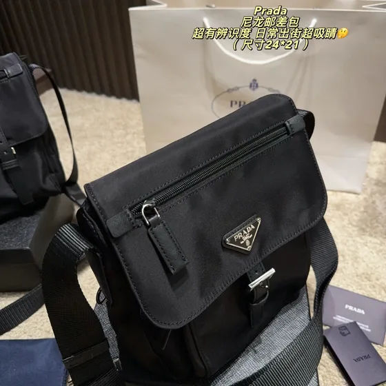 Prada Nylon Messenger Bag Black 24 21cm Crossbody