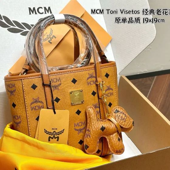 MCM Toni Visetos Cognac/Marrone 19×19cm Borsa tote