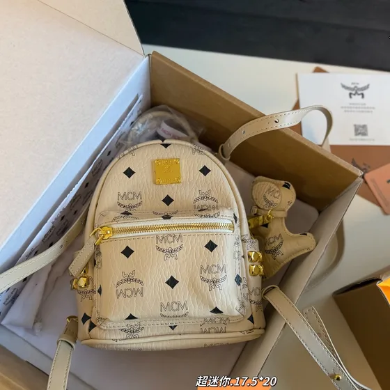 MCM Stark Visetos Side Studs Backpack Beige 17 5 20cm Backpack