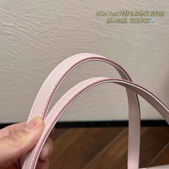 MCM Toni Hồng Tote Bag