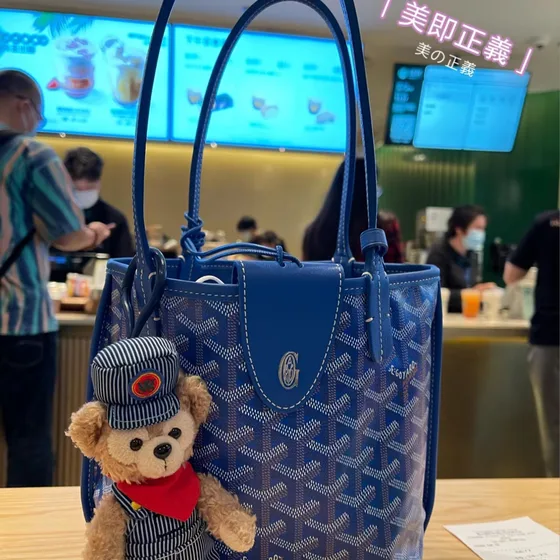 Goyard Anjou Mini Sky Blå Shoppertasketur