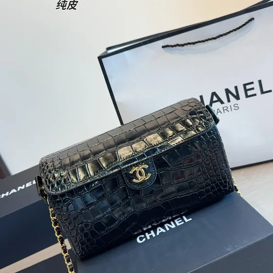 Chanel Lunch Box Bag Black Shoulder Bag