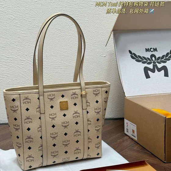 MCM Toni Beige Shoppertasche