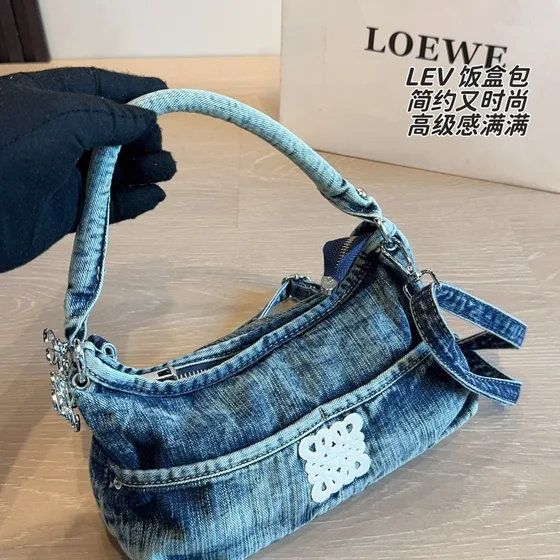 Loewe Cubi Bag Denim Blå Skulderveske