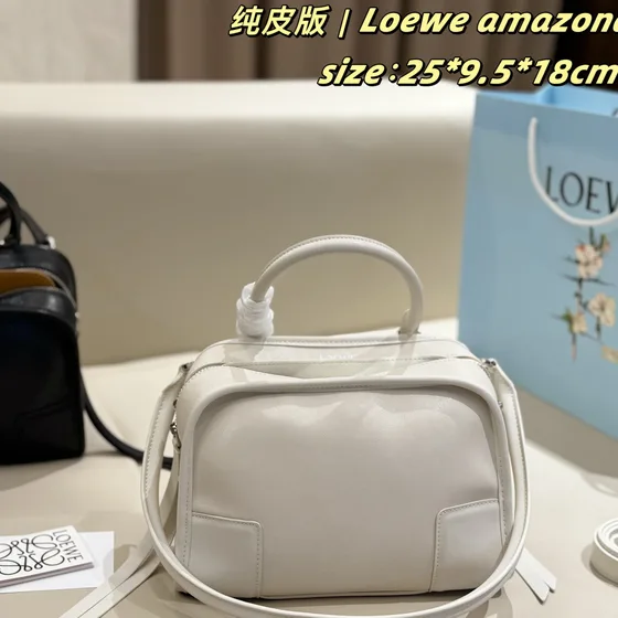 Loewe Amazona Black White 25 9 5 18cm Top Handle