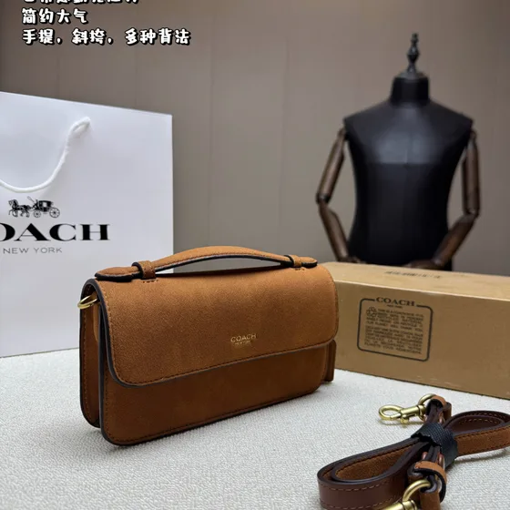Coach Elora Nâu Crossbody