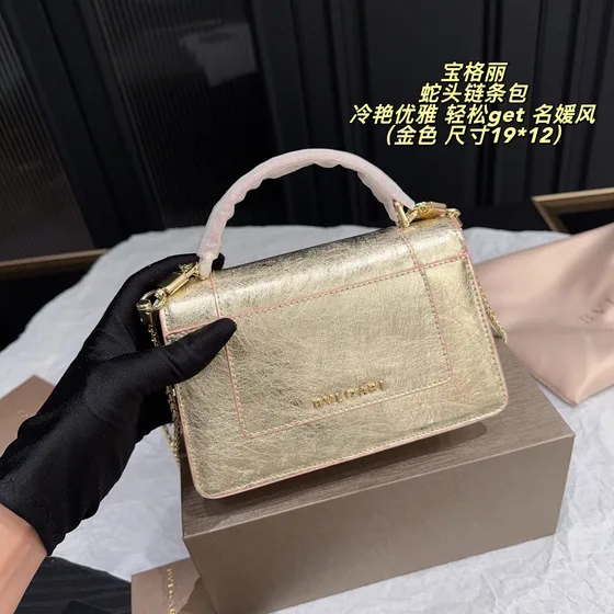 Bvlgari Serpenti Forever Gold 19 12cm Crossbody
