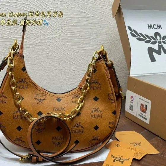 MCM Aren Visetos Hobo Bag Cognac Brown Hobo
