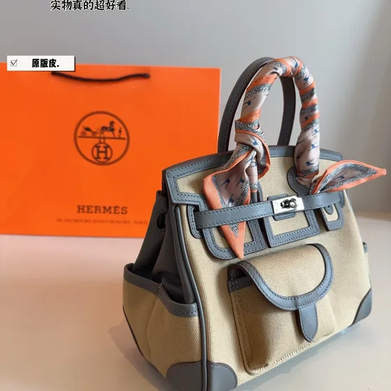 Hermes Birkin Khaki/Grå Topphandtag
