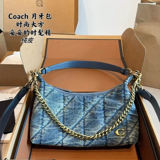 Coach Crescent Hobo Denim Blauw Hobo