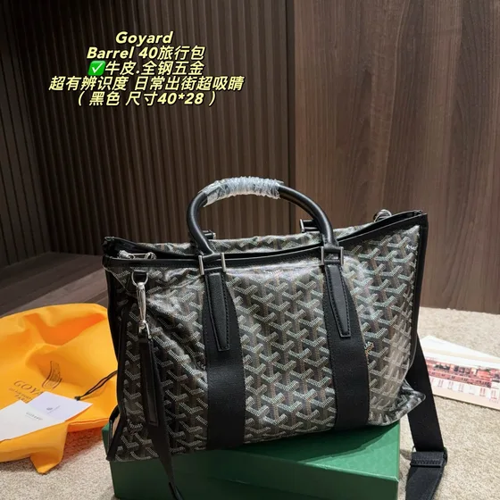 Goyard Barrel 40 Green 40 28 Top Handle