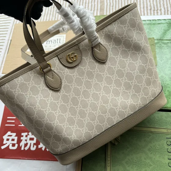 Gucci Ophidia Gg Medium Tote Beige Shoppertasketur