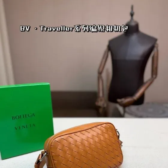 Bottega Veneta Traveller Brown Crossbody