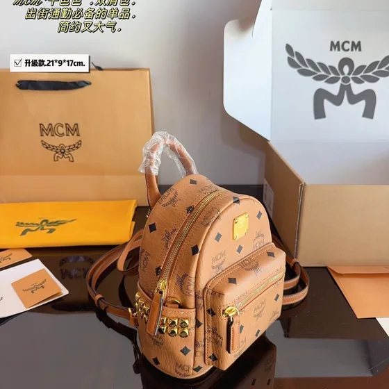 MCM Stark Visetos Side Studs Mini Mochila Cognac 21*9*17cm Mochila