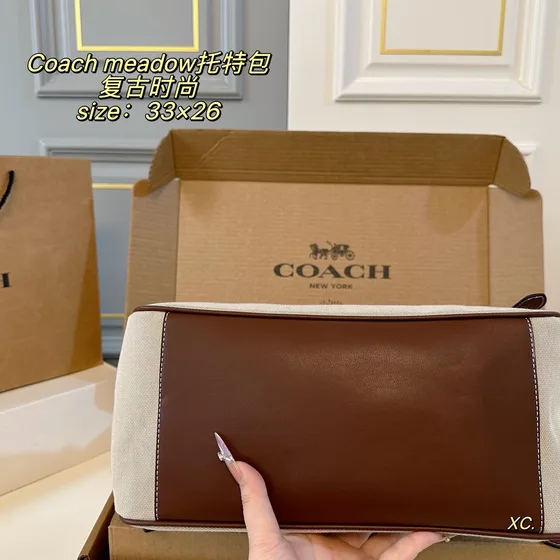 Coach Meadow Beige/Brun 33×26cm Shoppertasketur