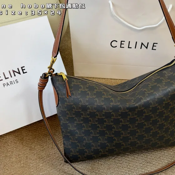 Celine Triomphe Hobo Marrón 35cm Hobo